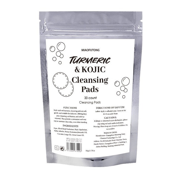 Turmeric Exfoliating Cleansing Pads